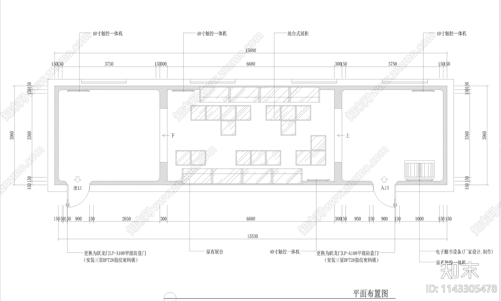 科技展厅室内cad施工图下载【ID:1143305478】