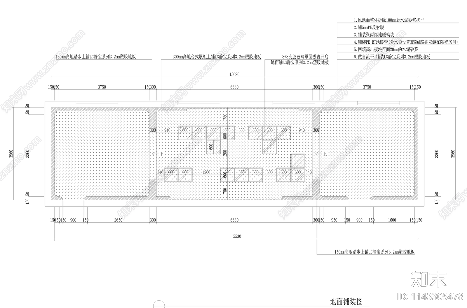 科技展厅室内cad施工图下载【ID:1143305478】
