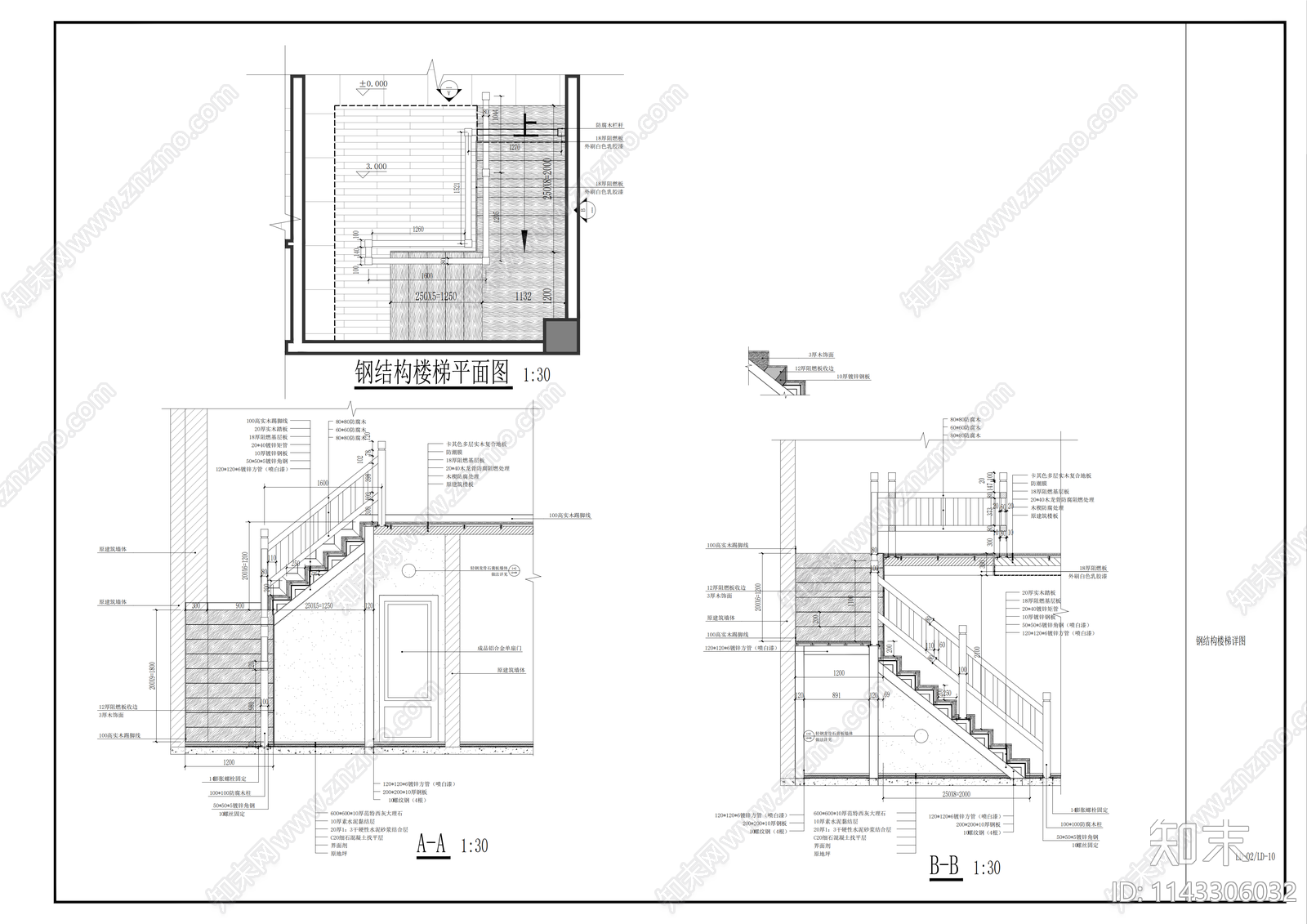 办公室室内cad施工图下载【ID:1143306032】