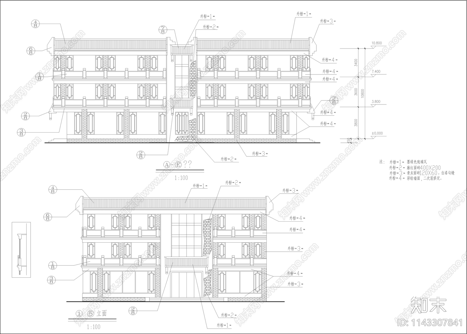 仿古营业厅建筑cad施工图下载【ID:1143307841】