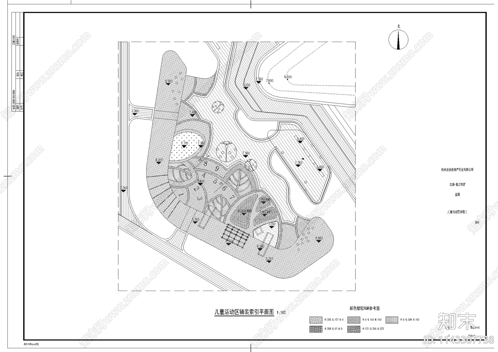 景施儿童活动区详图cad施工图下载【ID:1143307738】