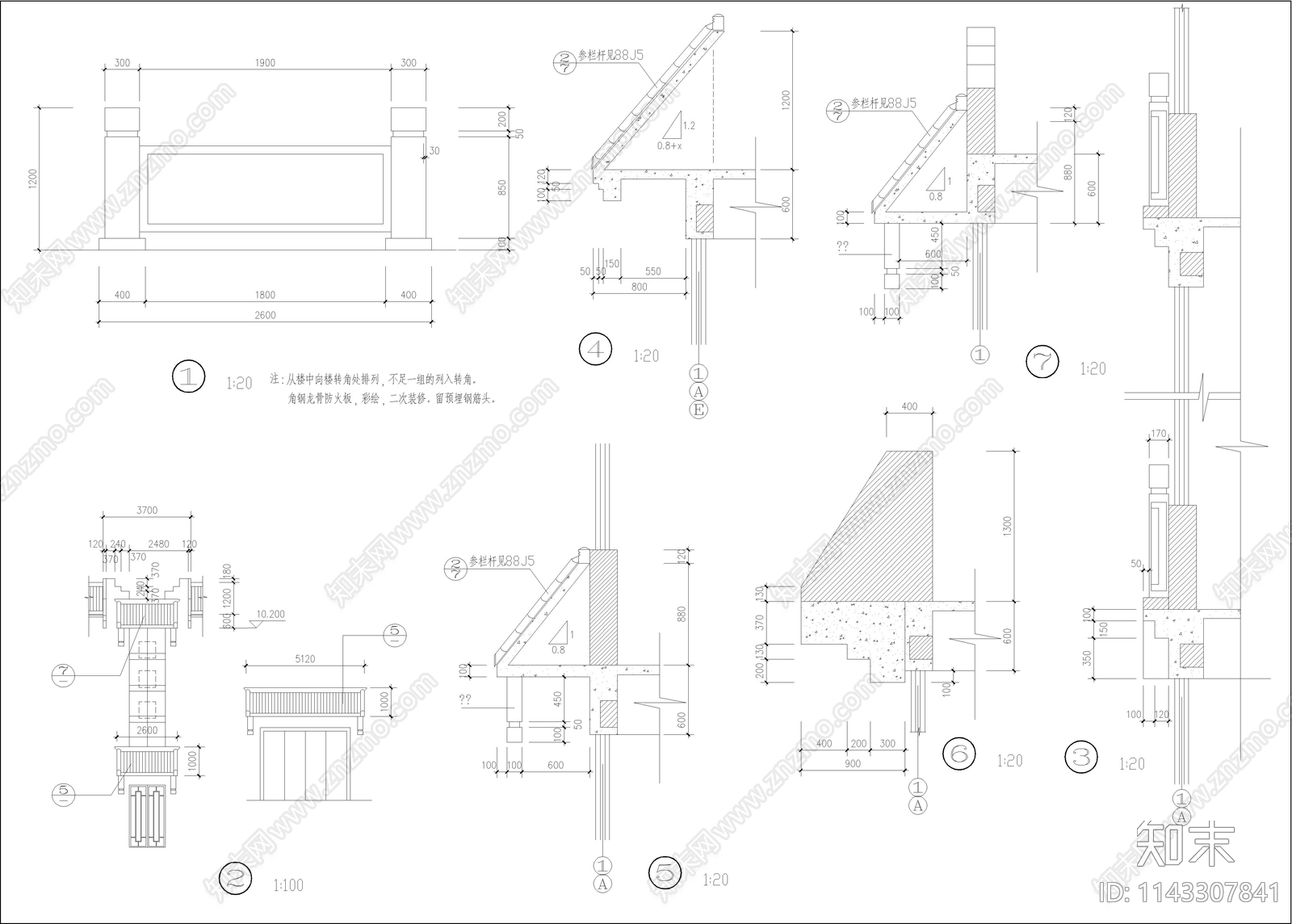 仿古营业厅建筑cad施工图下载【ID:1143307841】