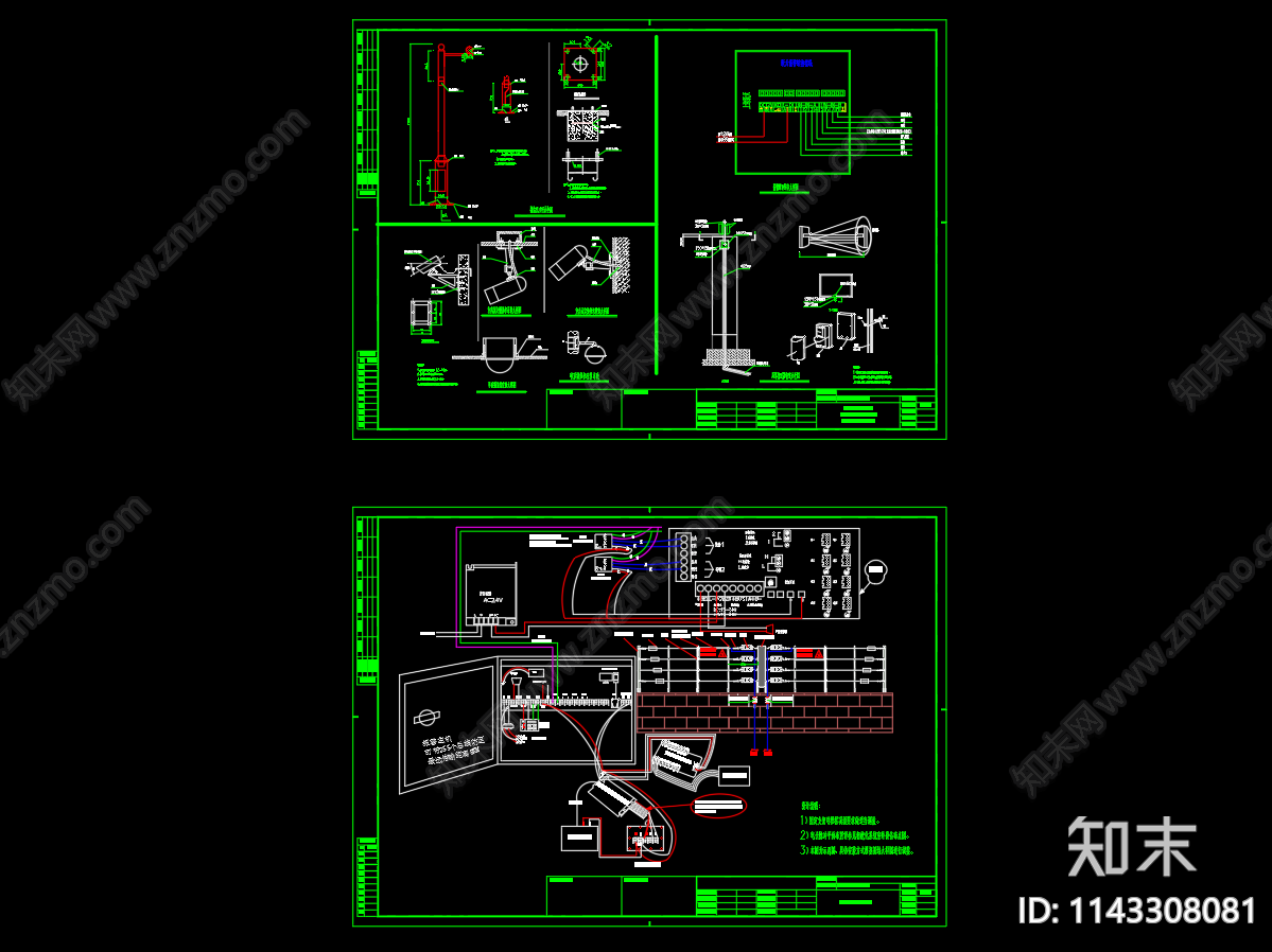 周界探测器电子脉冲安装cad施工图下载【ID:1143308081】