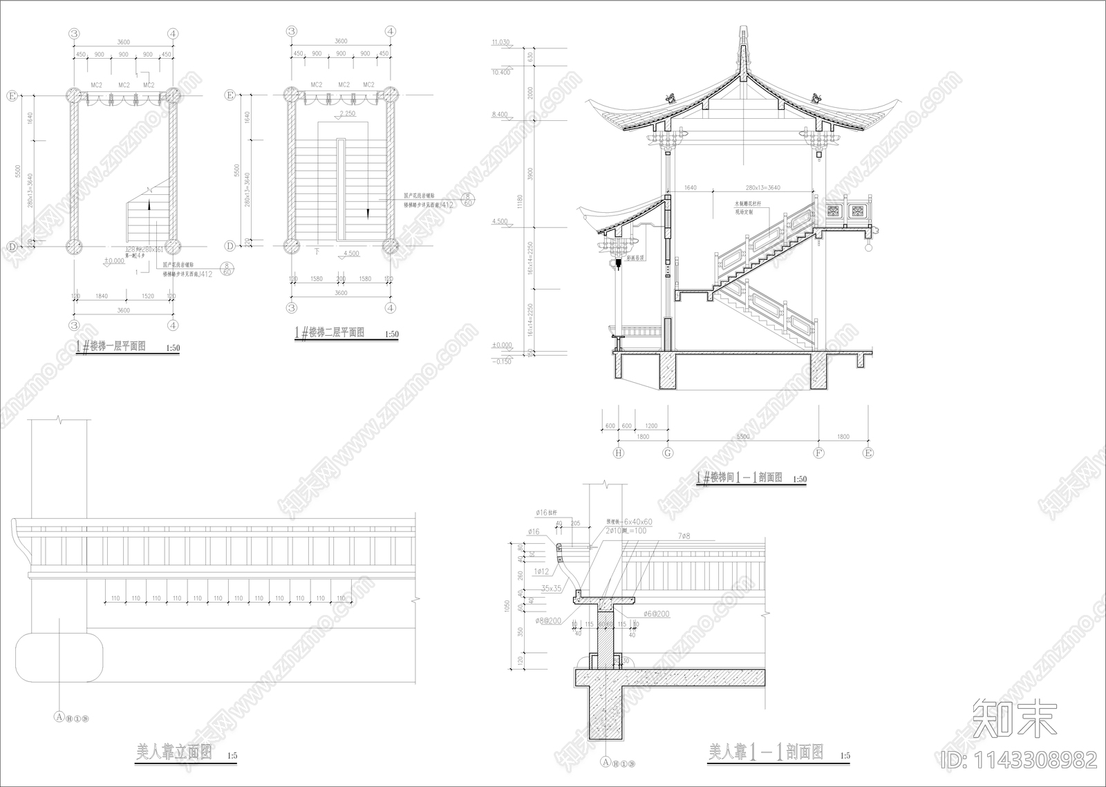 仿古廊建筑cad施工图下载【ID:1143308982】