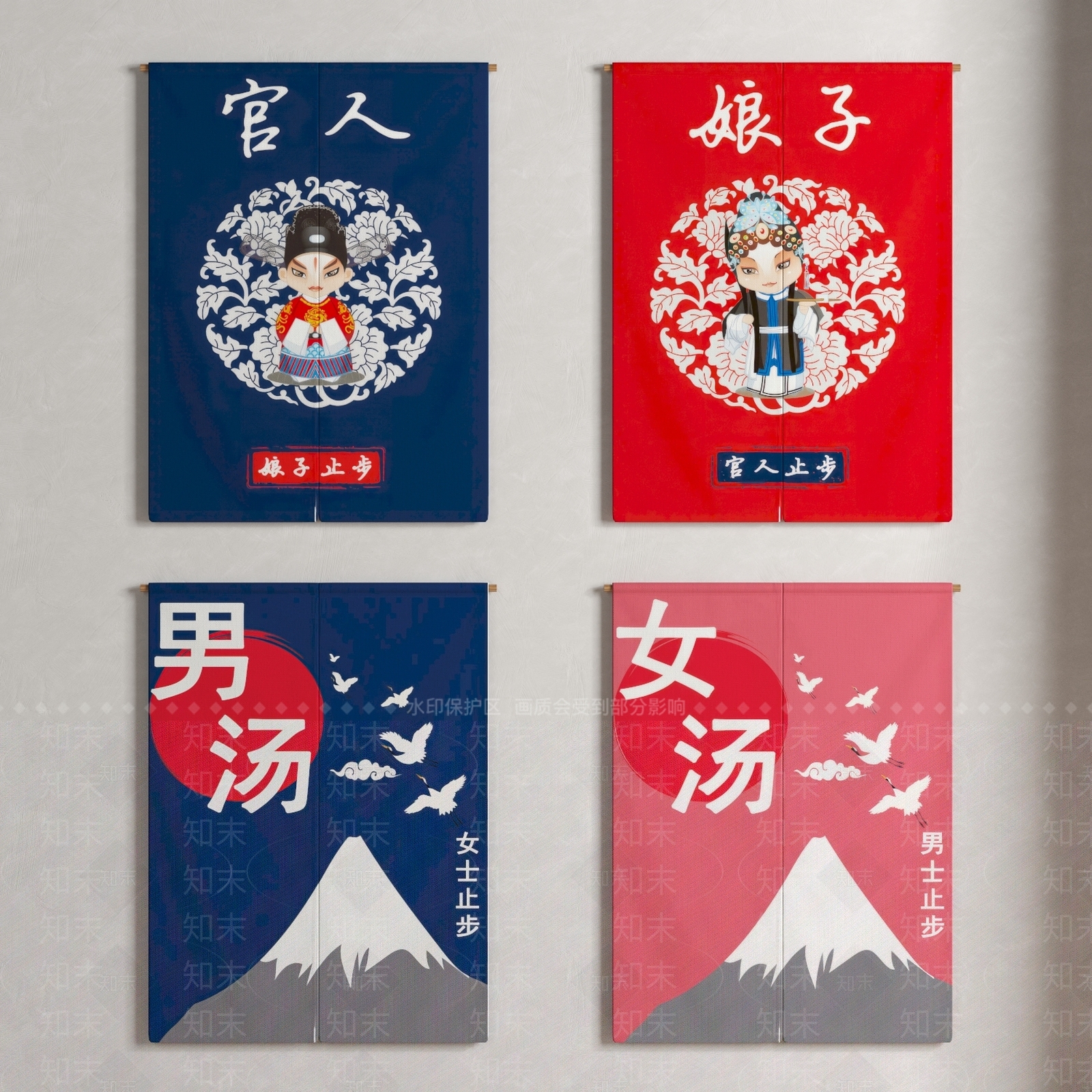 日式浴池门帘布帘窗帘3D模型下载【ID:1143310476】