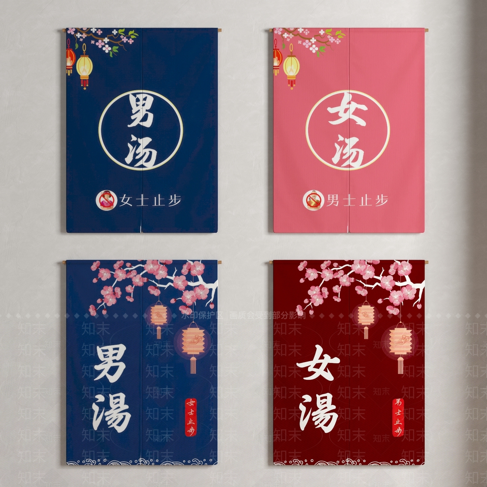 日式浴池门帘布帘窗帘3D模型下载【ID:1143310468】