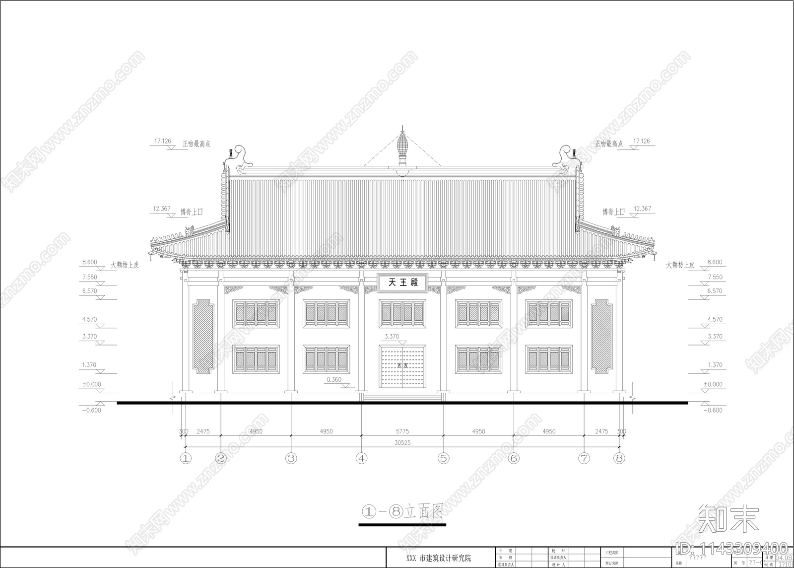 古寺建筑cad施工图下载【ID:1143309400】