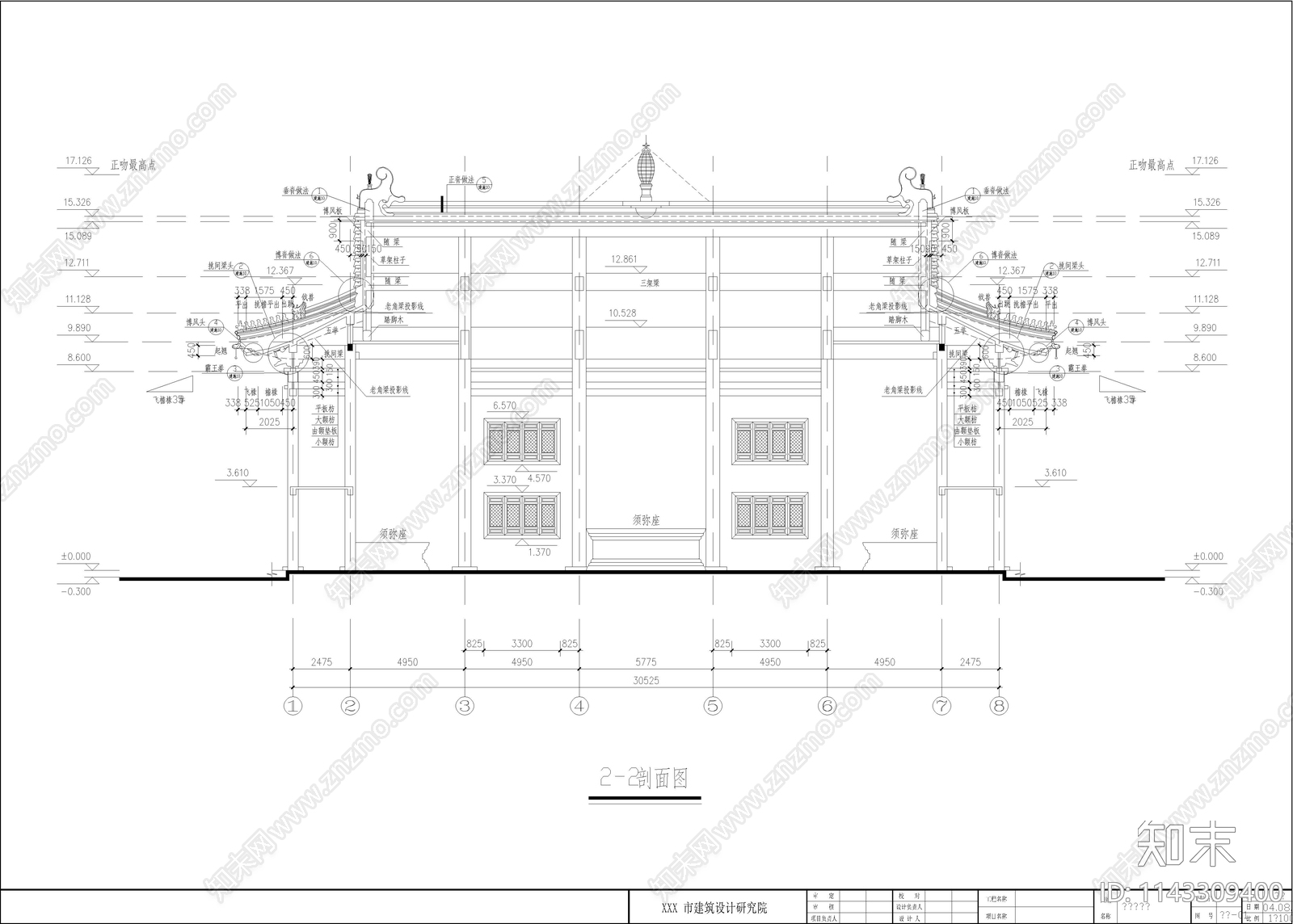 古寺建筑cad施工图下载【ID:1143309400】