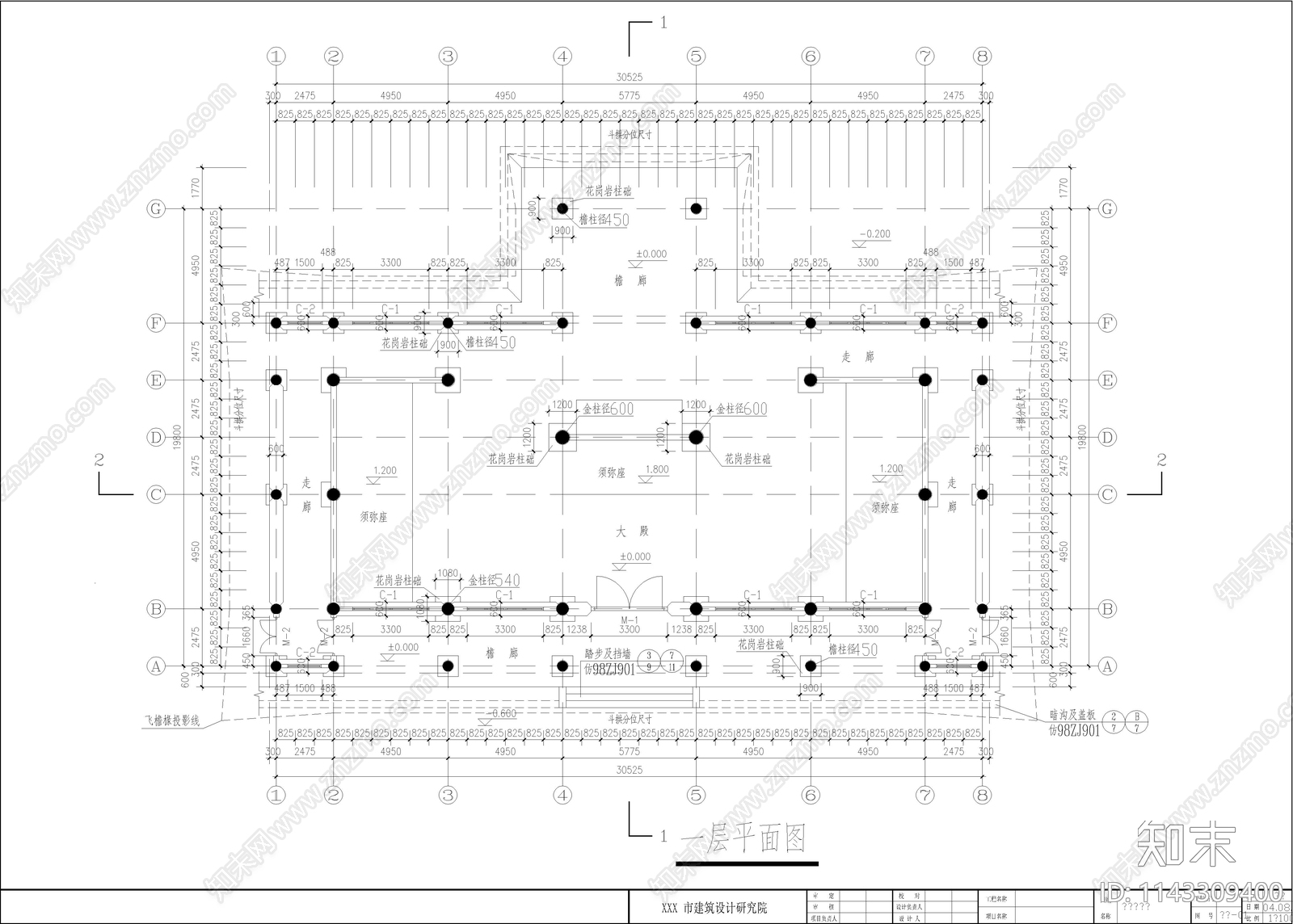 古寺建筑cad施工图下载【ID:1143309400】