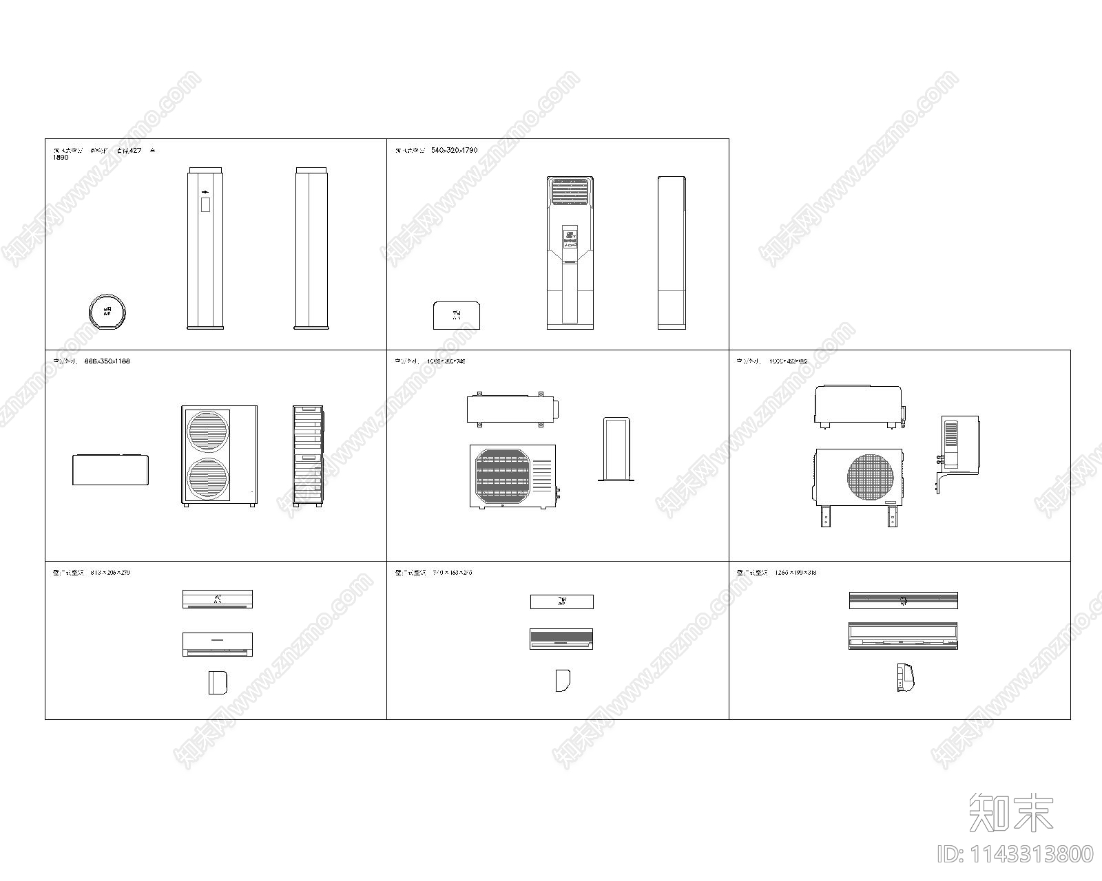 空调三视图库施工图下载【ID:1143313800】
