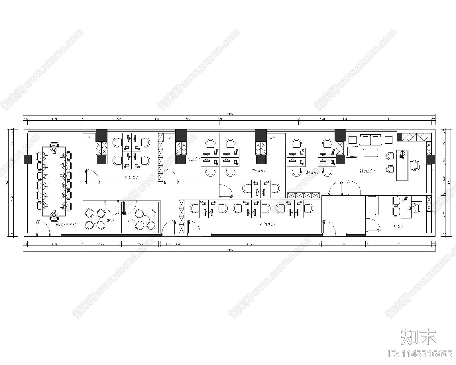 小办公室平面方案cad施工图下载【ID:1143316495】