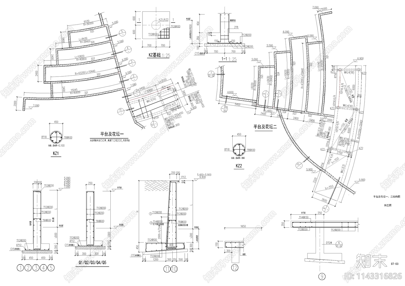 滨水休闲景观详图cad施工图下载【ID:1143316826】