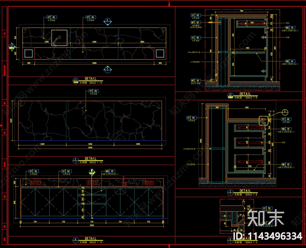 咖啡吧cad施工图下载【ID:1143496334】