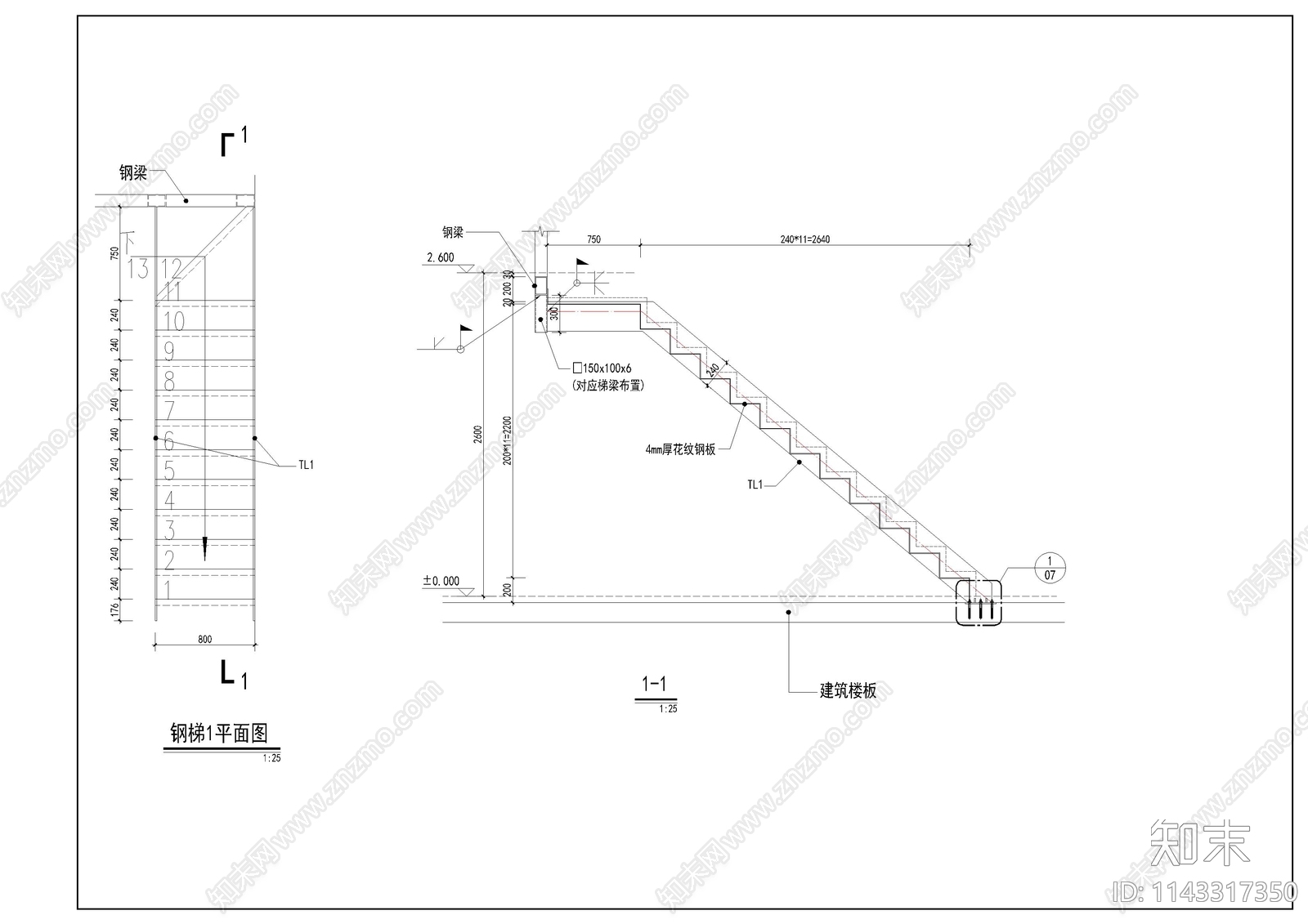 公寓样板间夹层钢结构施工图下载【ID:1143317350】