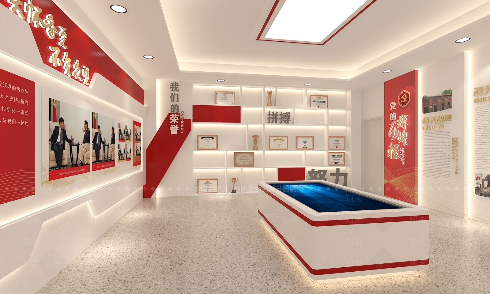 现代党建展厅SU模型下载【ID:1143317783】
