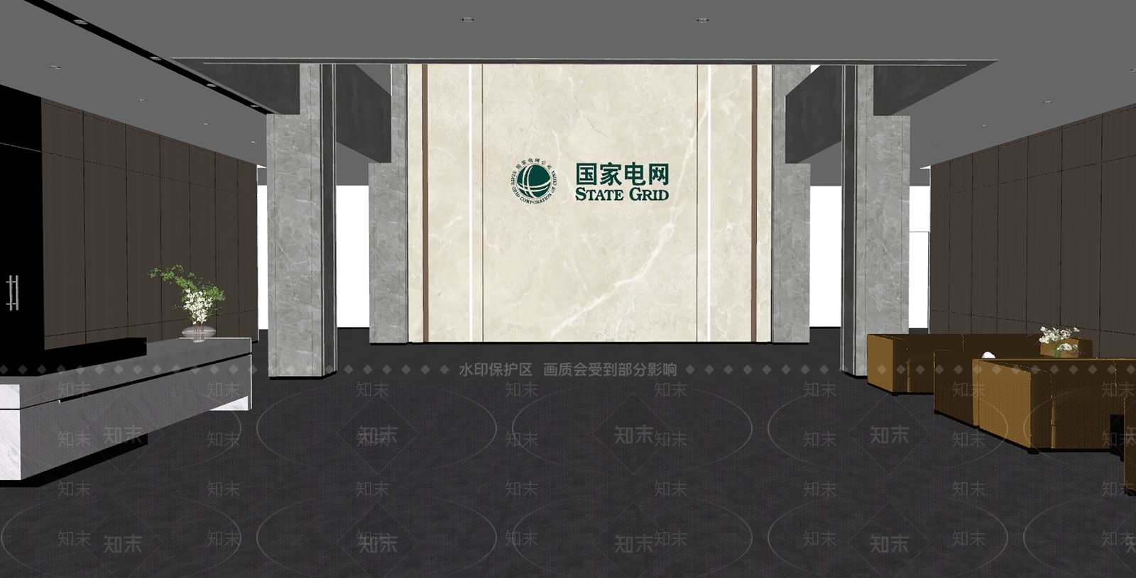 现代公司大堂SU模型下载【ID:1143318450】