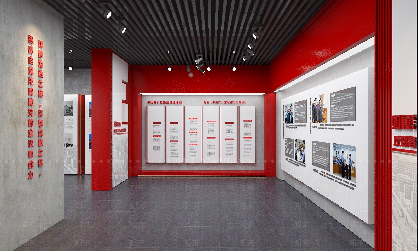 现代红色党建反腐展厅SU模型下载【ID:1143318513】