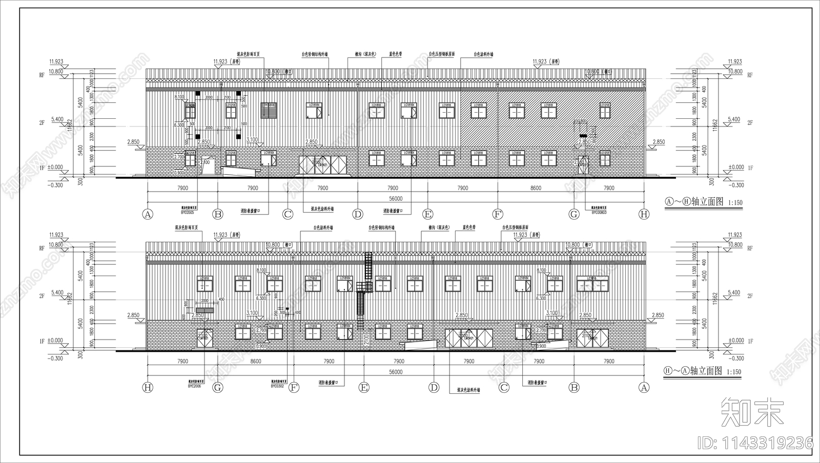 园区中型食堂建筑cad施工图下载【ID:1143319236】