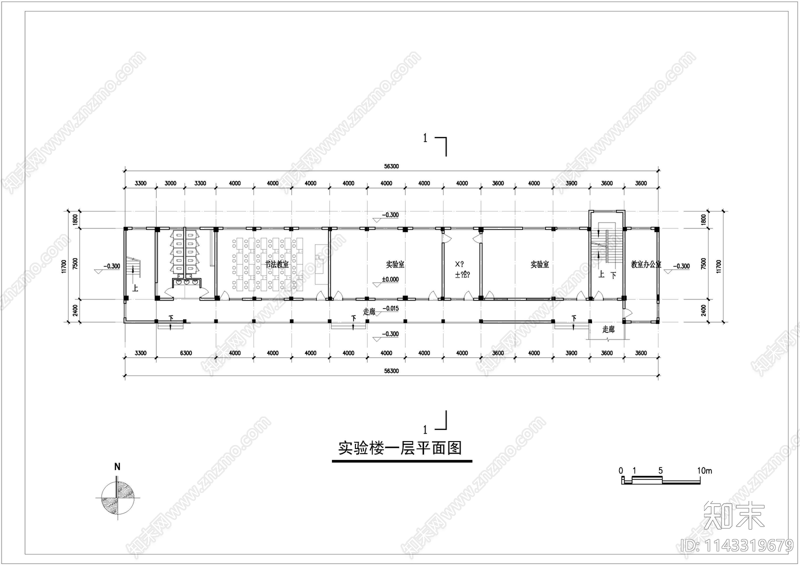学校教学楼实验楼平面施工图下载【ID:1143319679】
