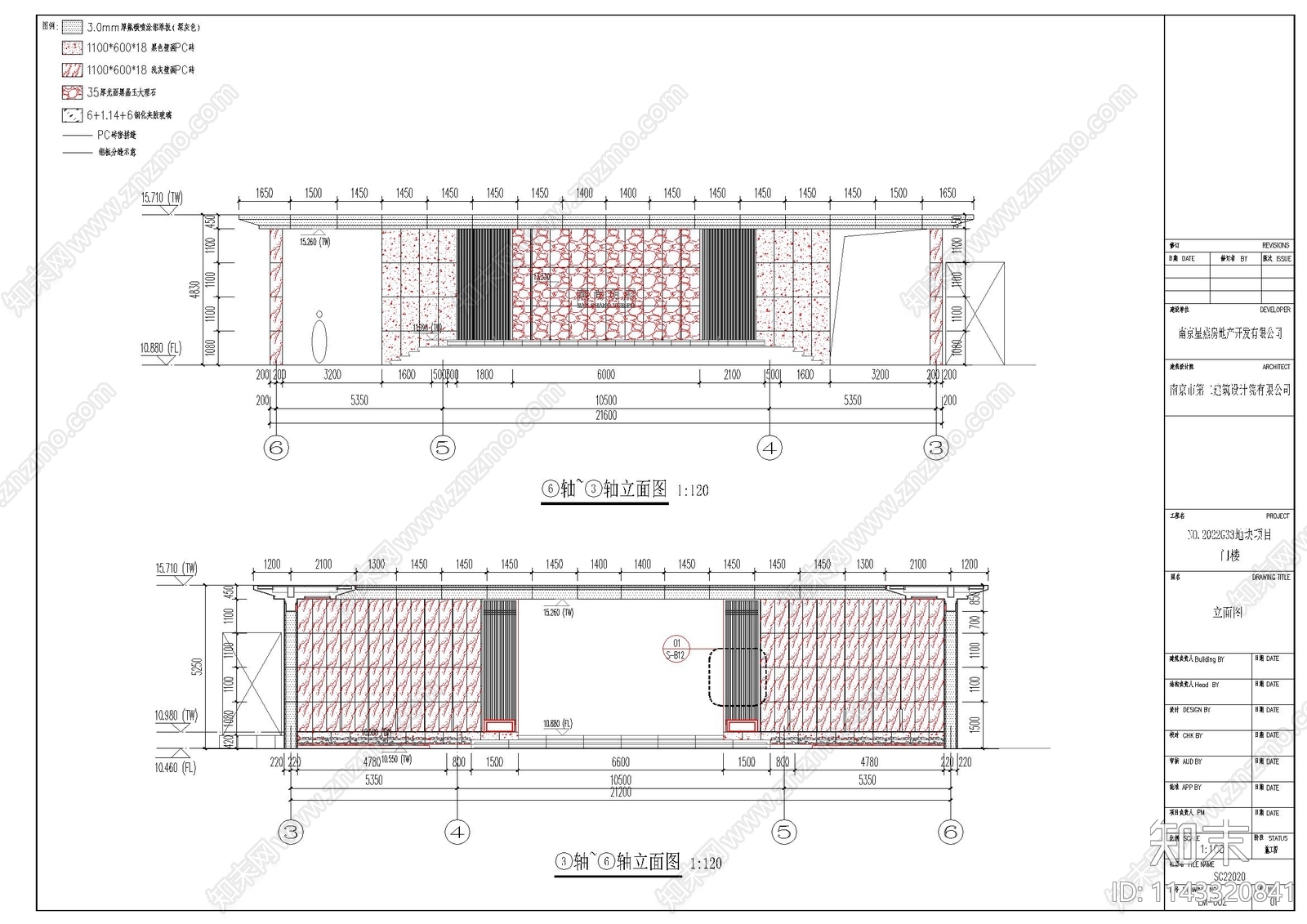 门楼大门幕墙深化图cad施工图下载【ID:1143320841】