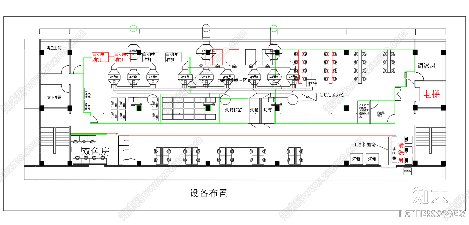 6万5催化燃烧工艺流程图设备布置图cad施工图下载【ID:1143322948】