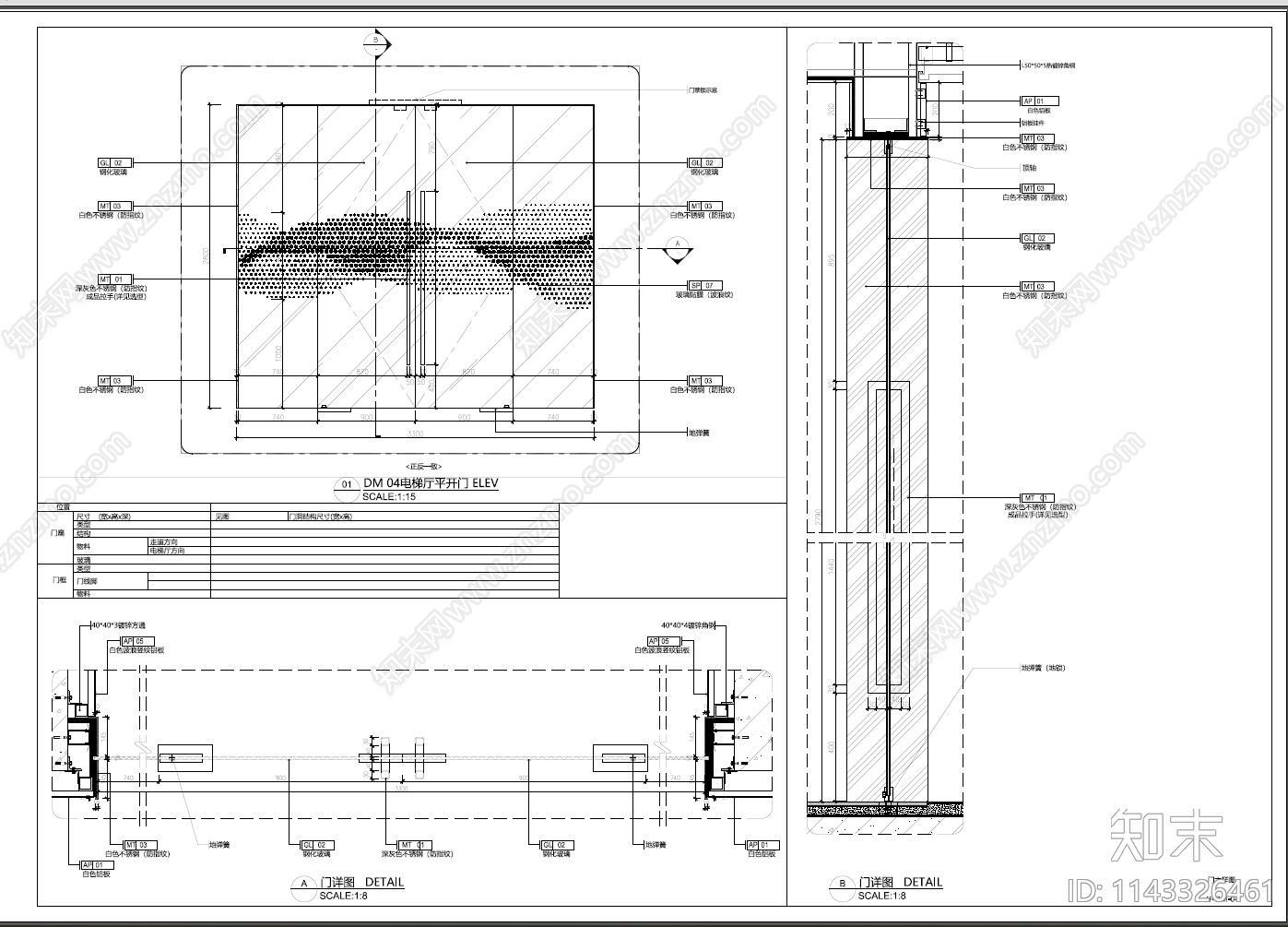 玻璃地弹簧门cad施工图下载【ID:1143326461】