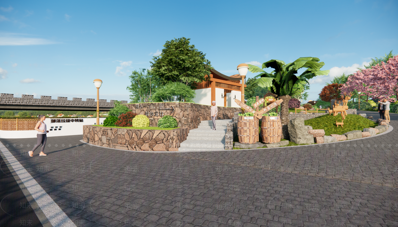 现代乡村坚果主题公园SU模型下载【ID:1143805176】