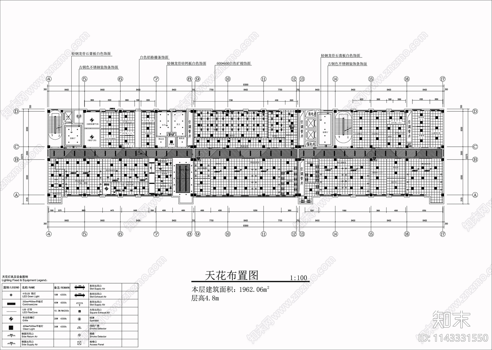 生物化学实验室cad施工图下载【ID:1143331550】