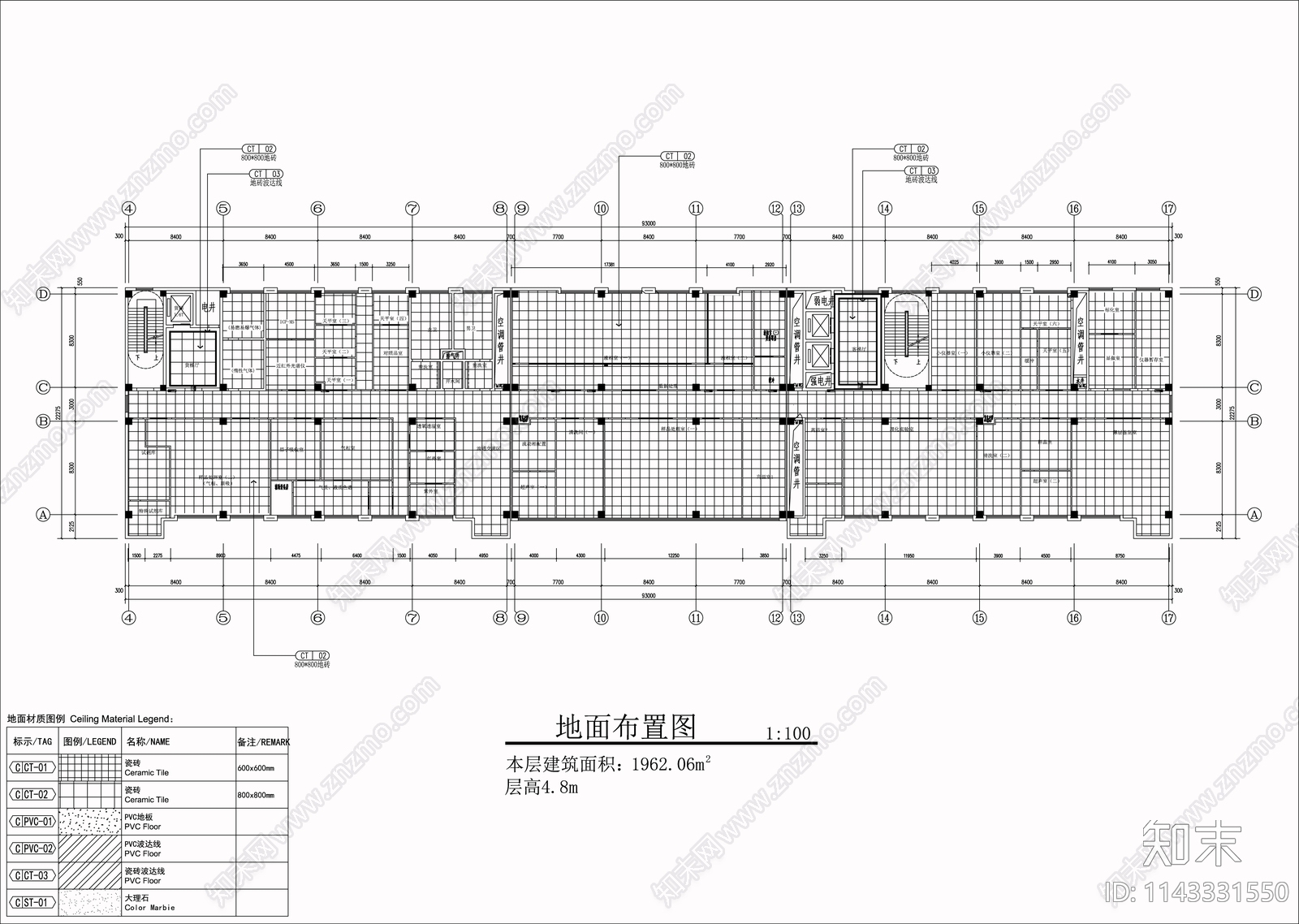 生物化学实验室cad施工图下载【ID:1143331550】