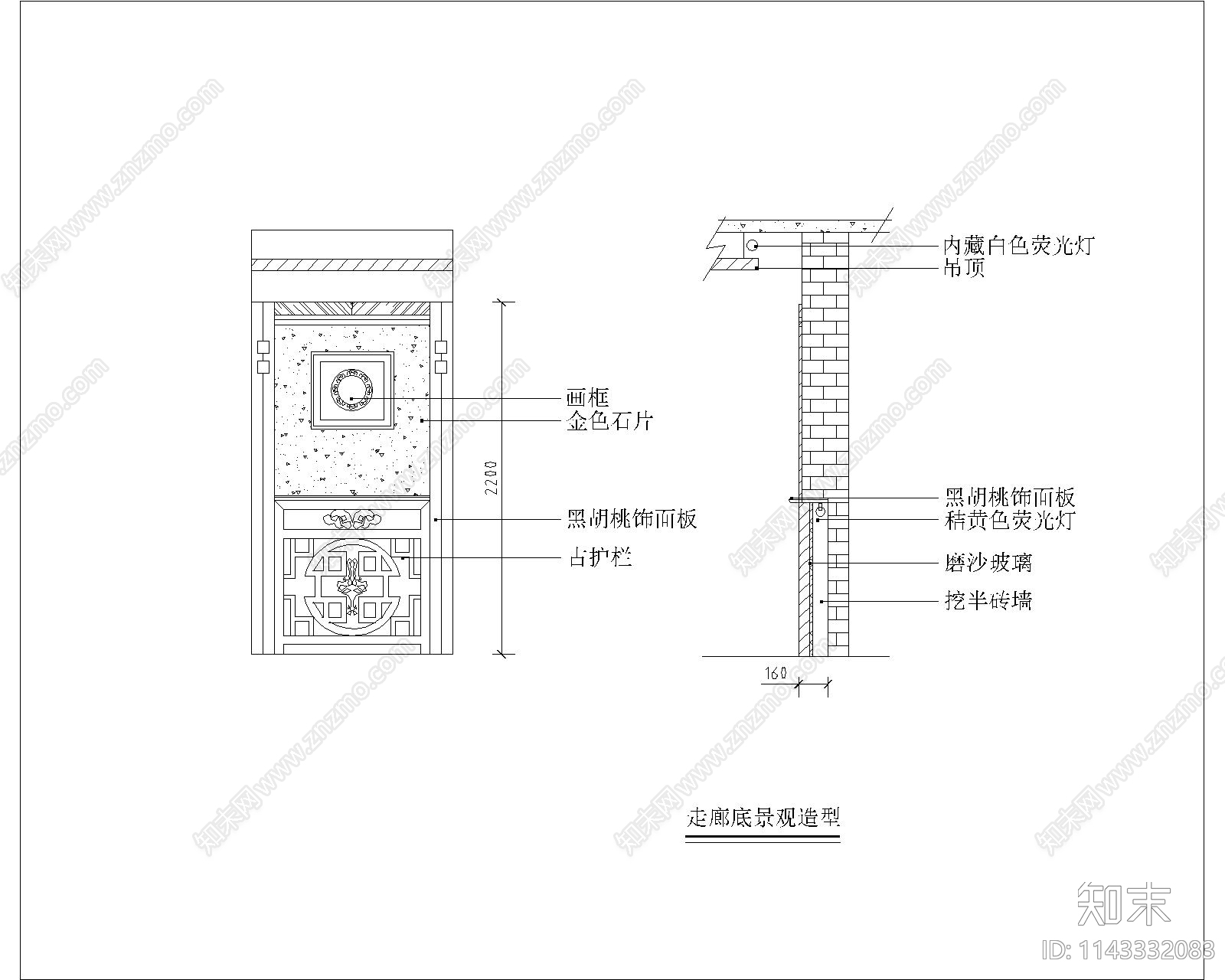 中式门厅背景墙cad施工图下载【ID:1143332083】