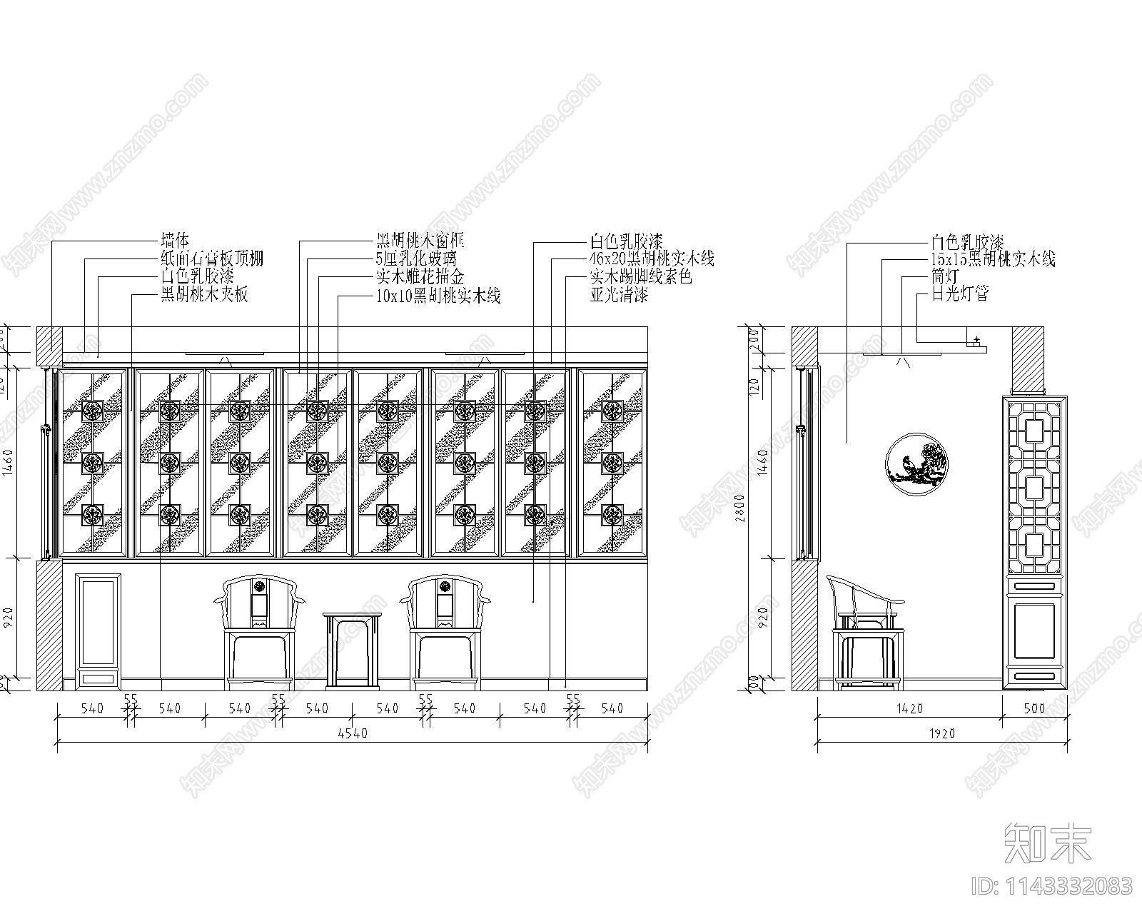 中式门厅背景墙cad施工图下载【ID:1143332083】