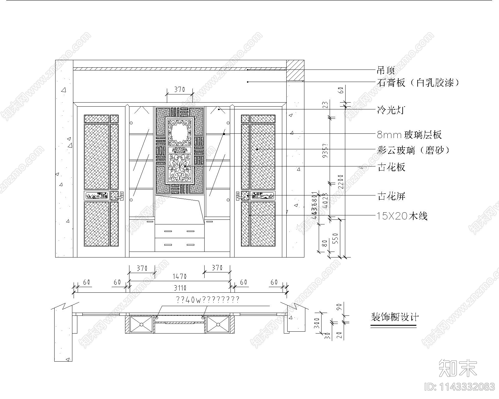 中式门厅背景墙cad施工图下载【ID:1143332083】