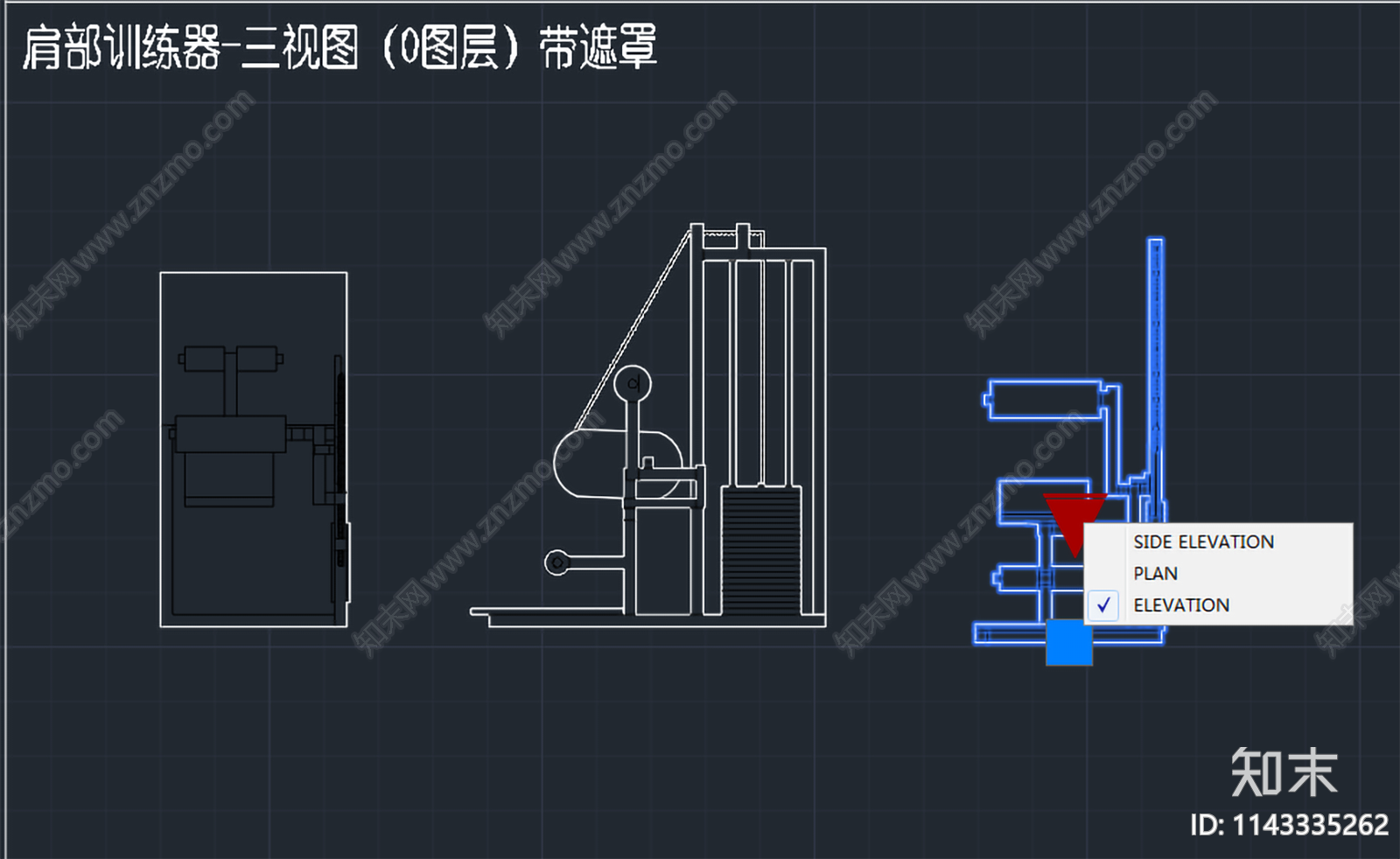 健身器材三视图施工图下载【ID:1143335262】