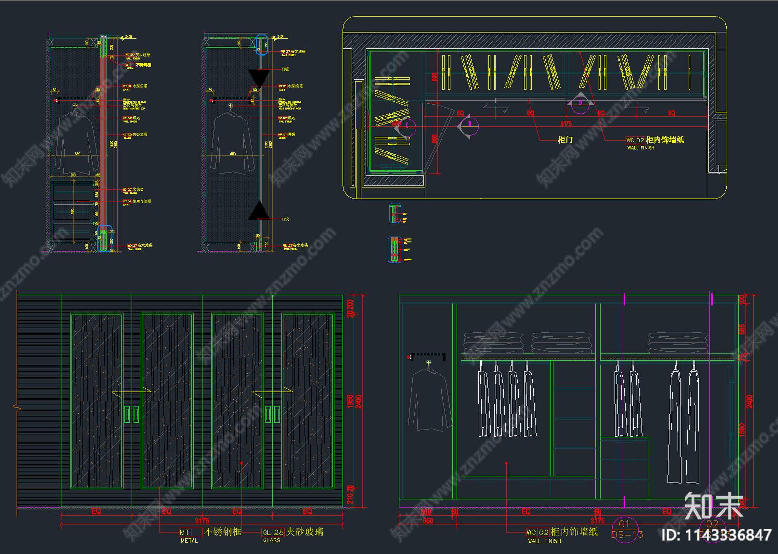 超全精品衣柜CAD节点详图施工图下载【ID:1143336847】