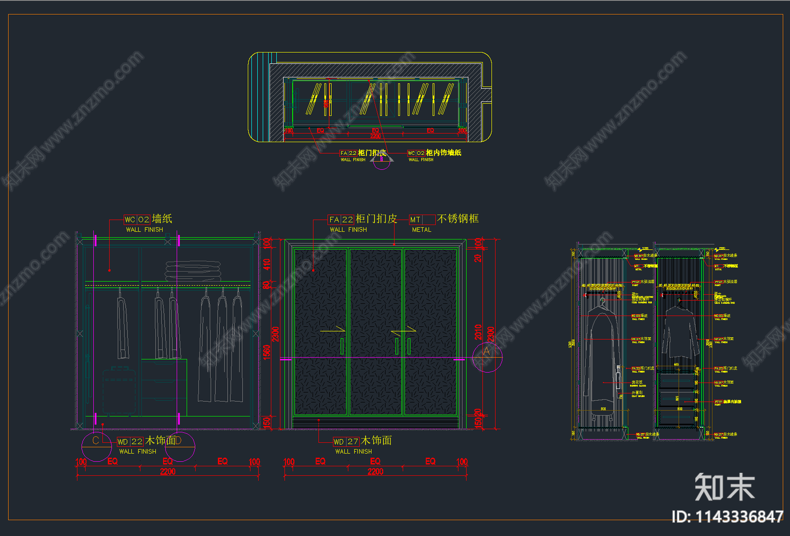 超全精品衣柜CAD节点详图施工图下载【ID:1143336847】
