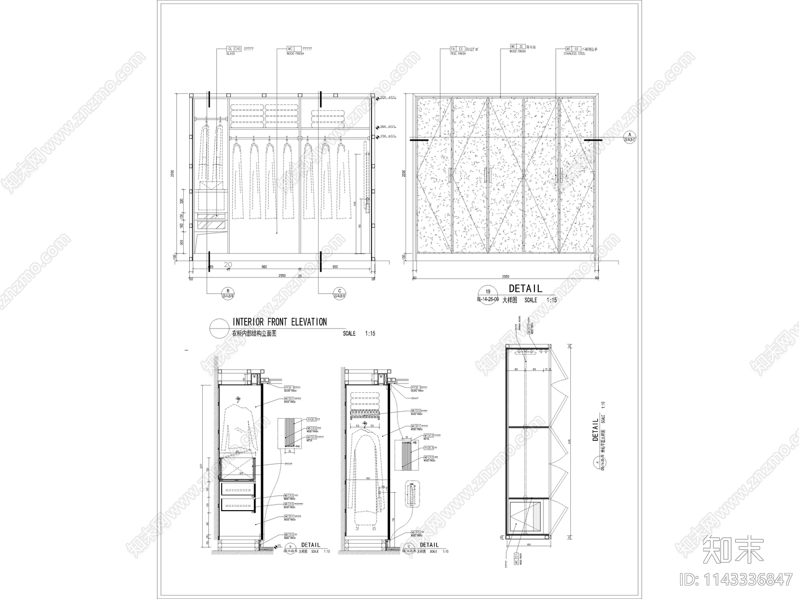 超全精品衣柜CAD节点详图施工图下载【ID:1143336847】