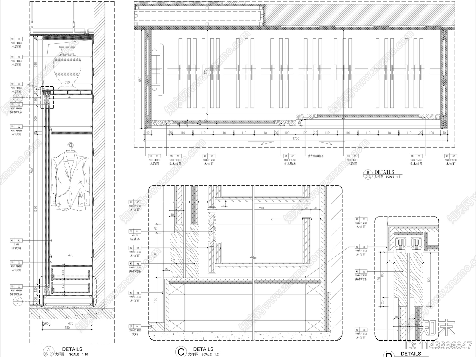 超全精品衣柜CAD节点详图施工图下载【ID:1143336847】