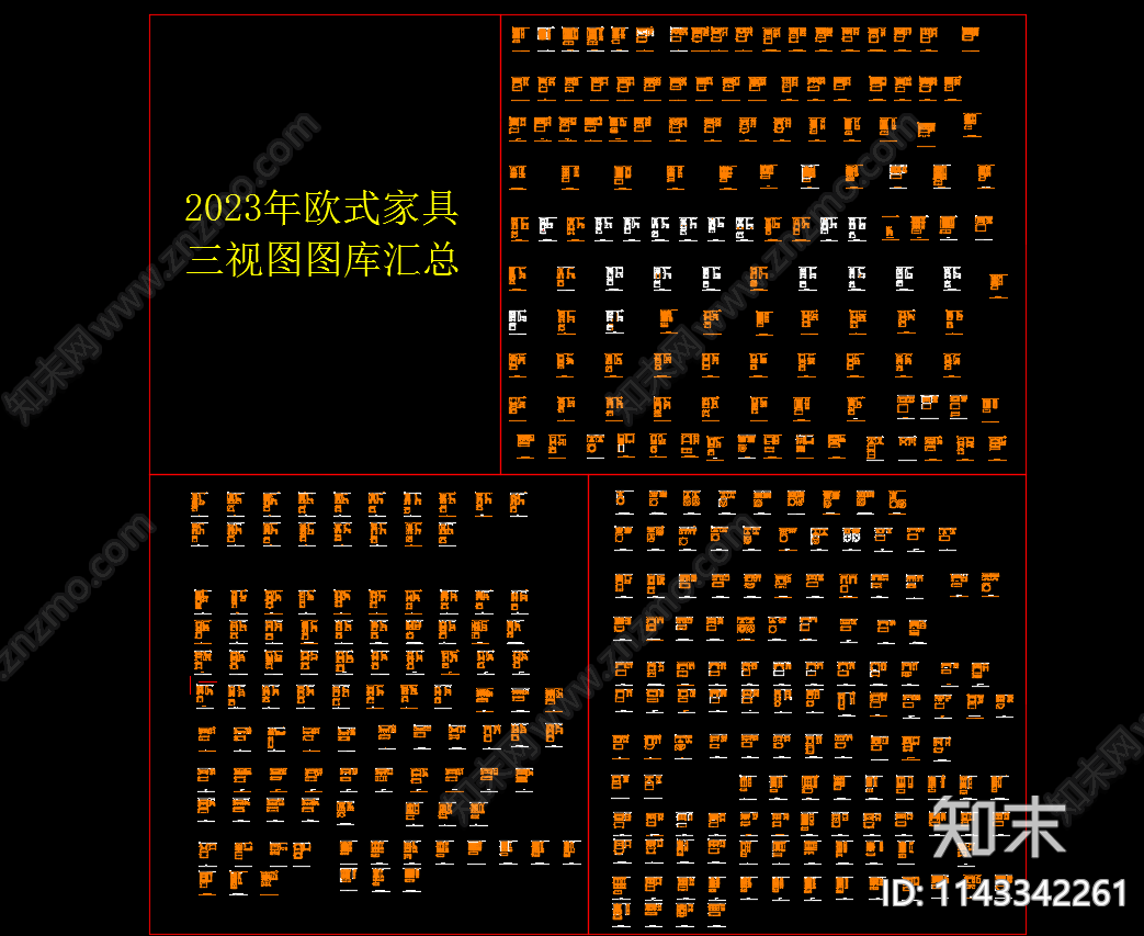 欧式家具三视图CAD图库施工图下载【ID:1143342261】