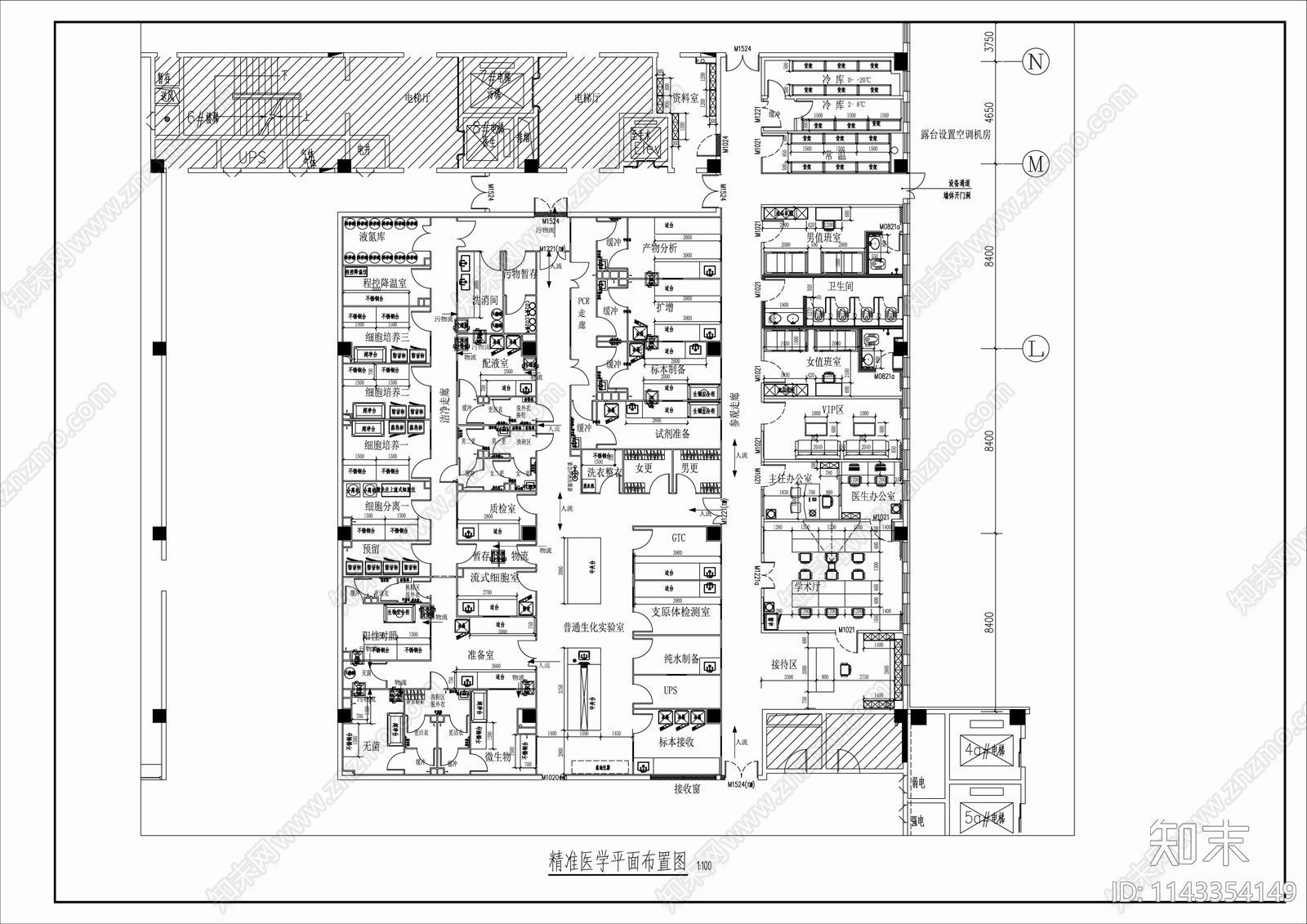 微生物阳性细胞净化实验室装修电气给排水空调cad施工图下载【ID:1143354149】