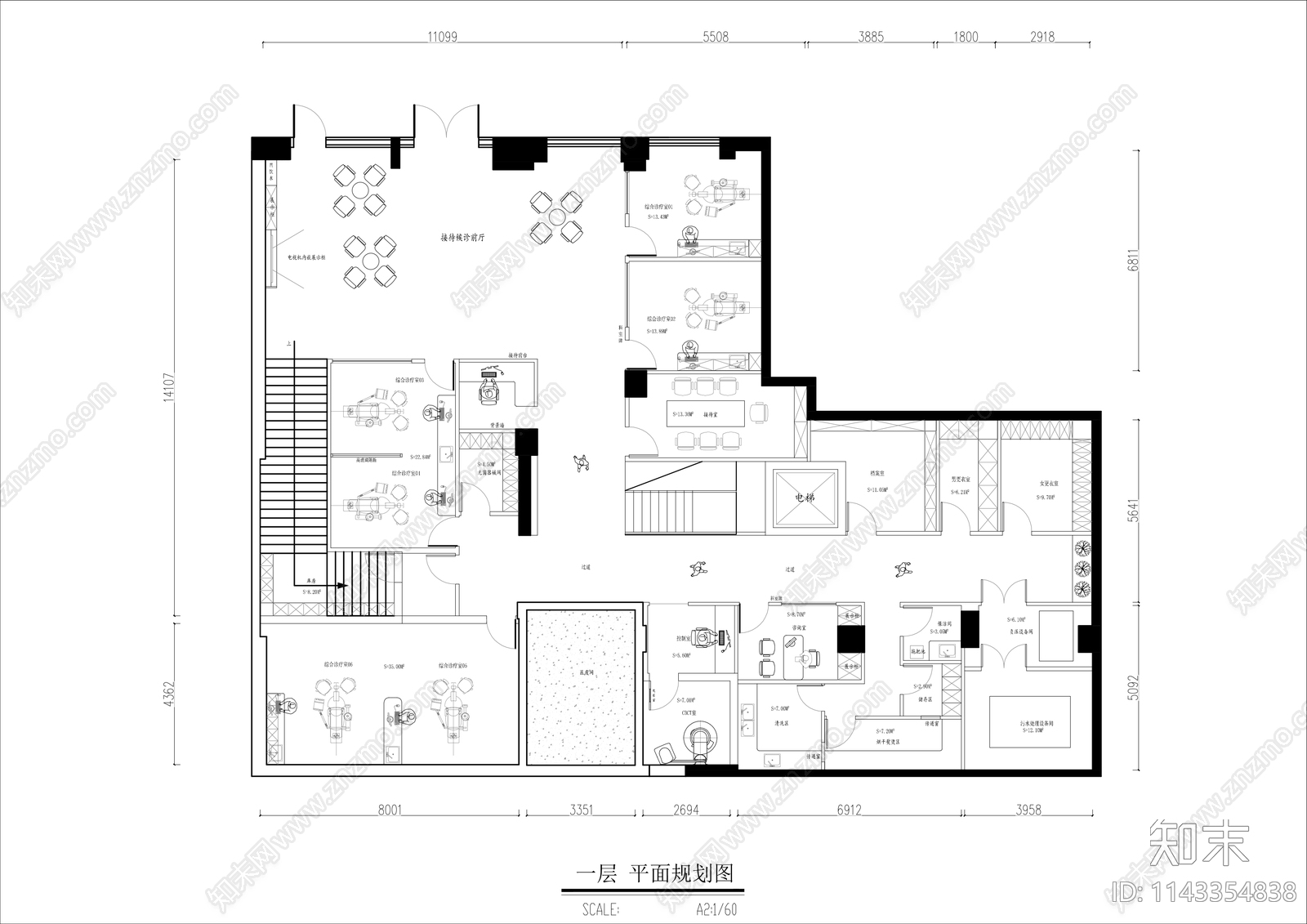 400㎡牙科诊所平面布置图施工图下载【ID:1143354838】