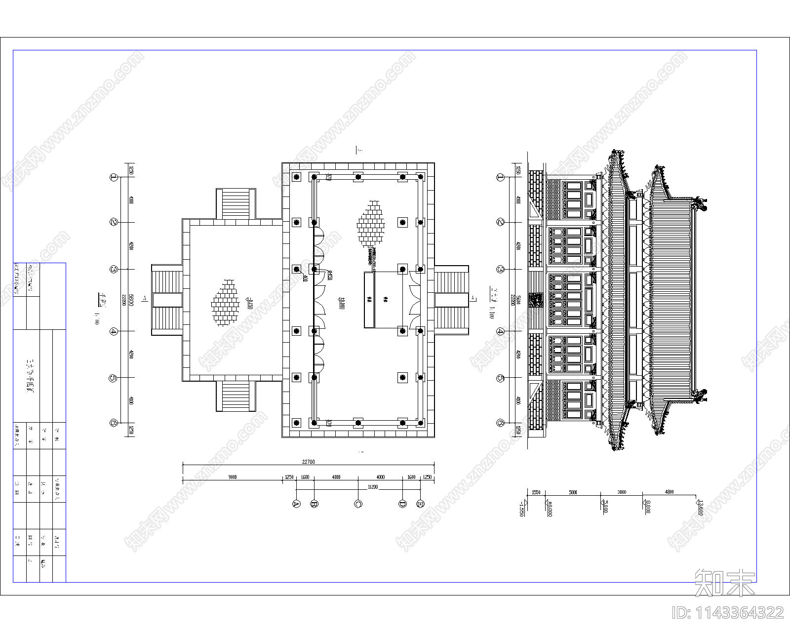 清官式大殿古建筑cad施工图下载【ID:1143364322】