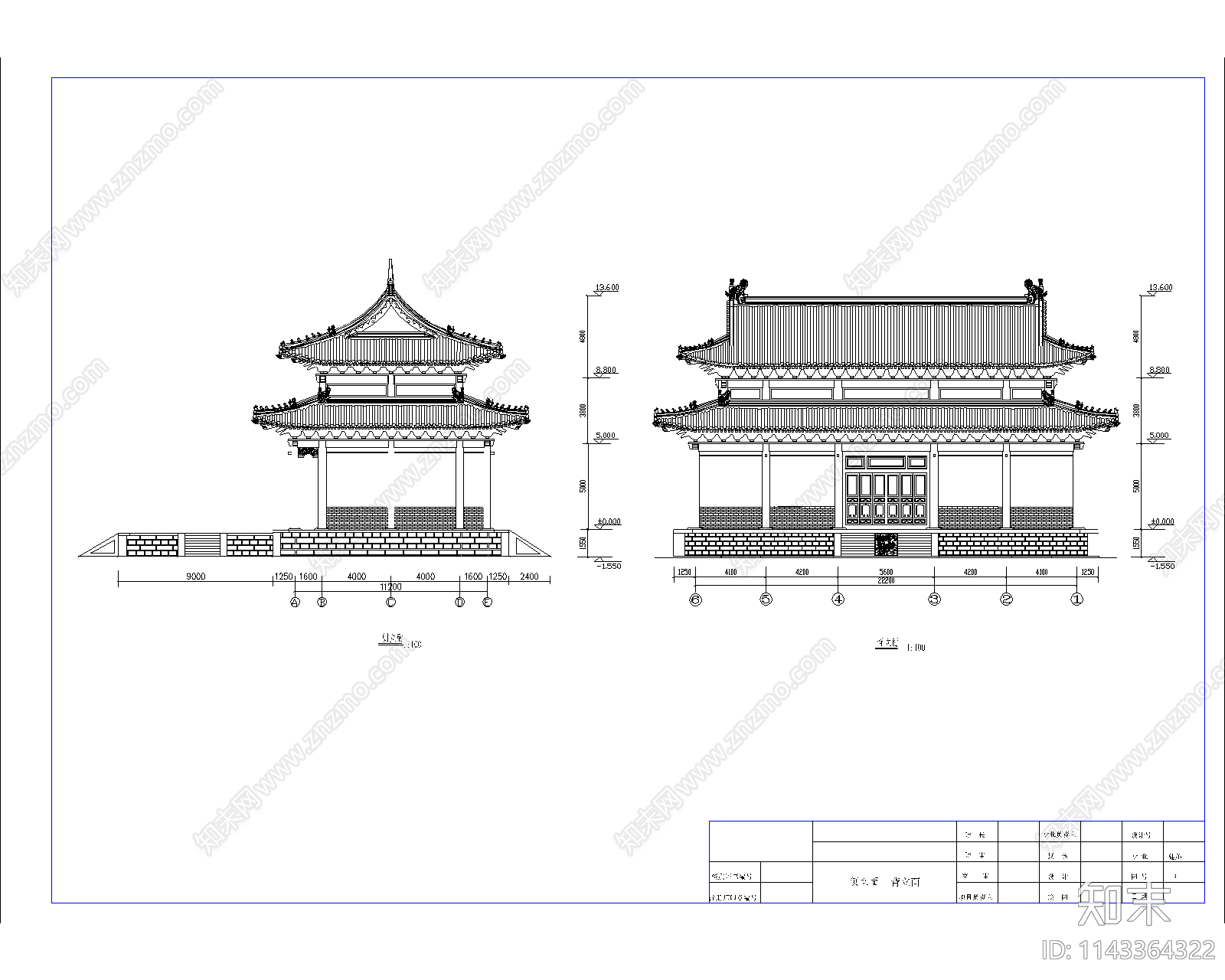 清官式大殿古建筑施工图下载【ID:1143364322】