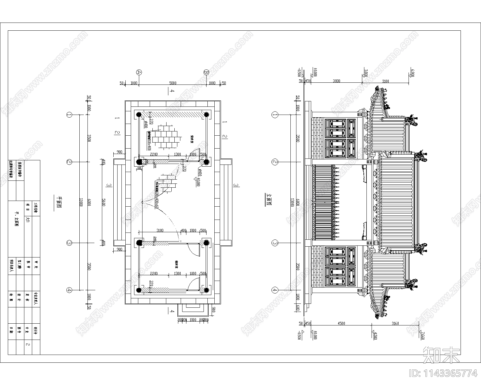 清官式大门建筑详图cad施工图下载【ID:1143365774】