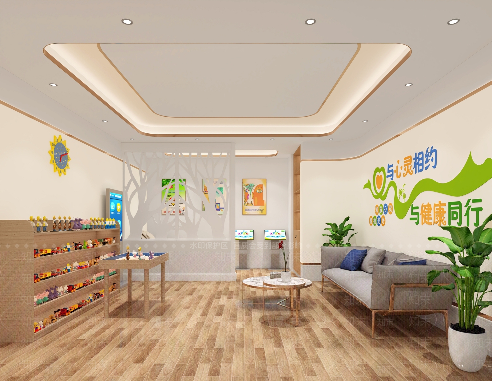 现代心理咨询室3D模型下载【ID:1143367090】