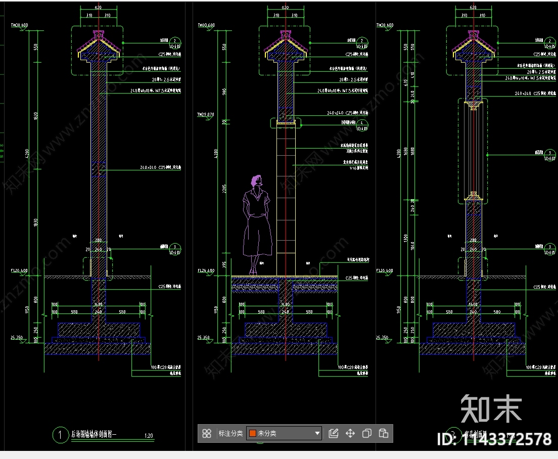 仿古围墙节点大样cad施工图下载【ID:1143372578】