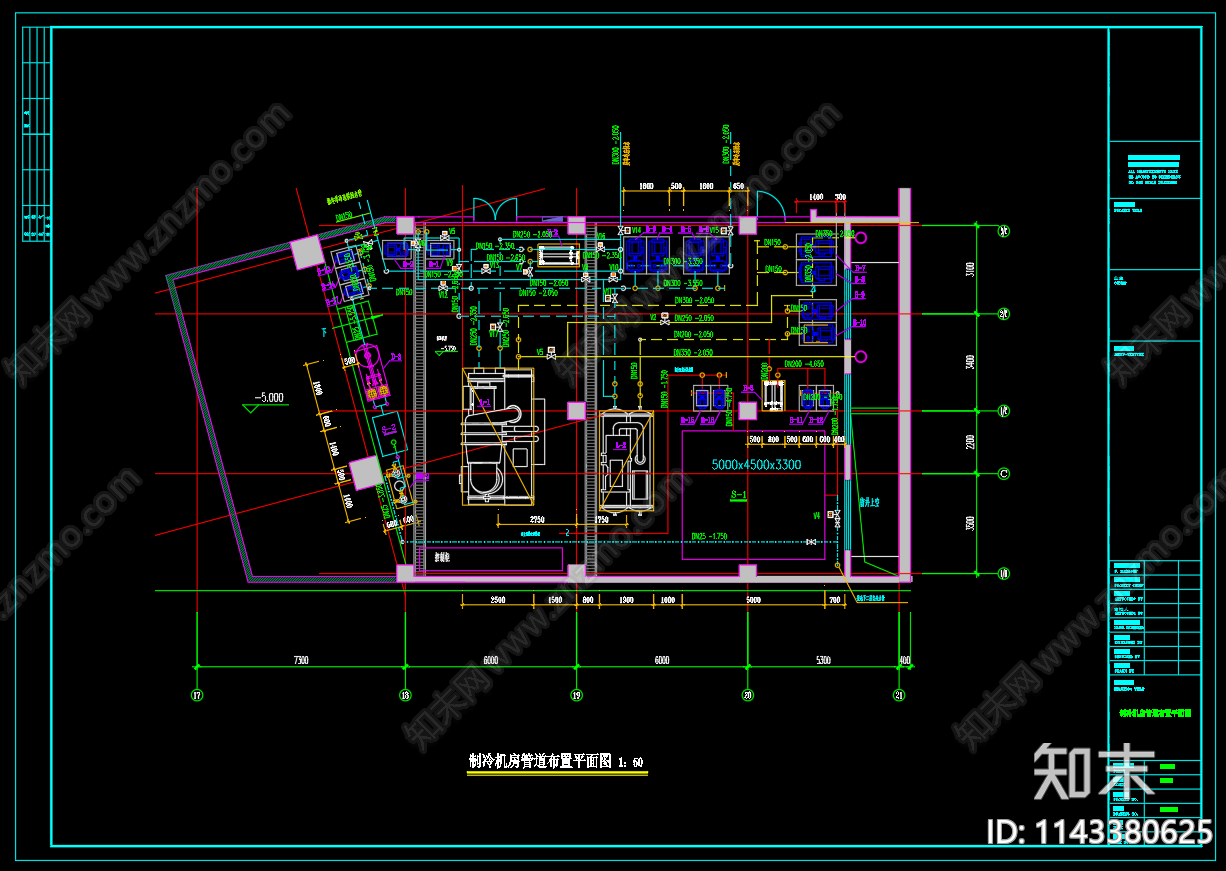 酒店制冷机房设备布置系统cad施工图下载【ID:1143380625】