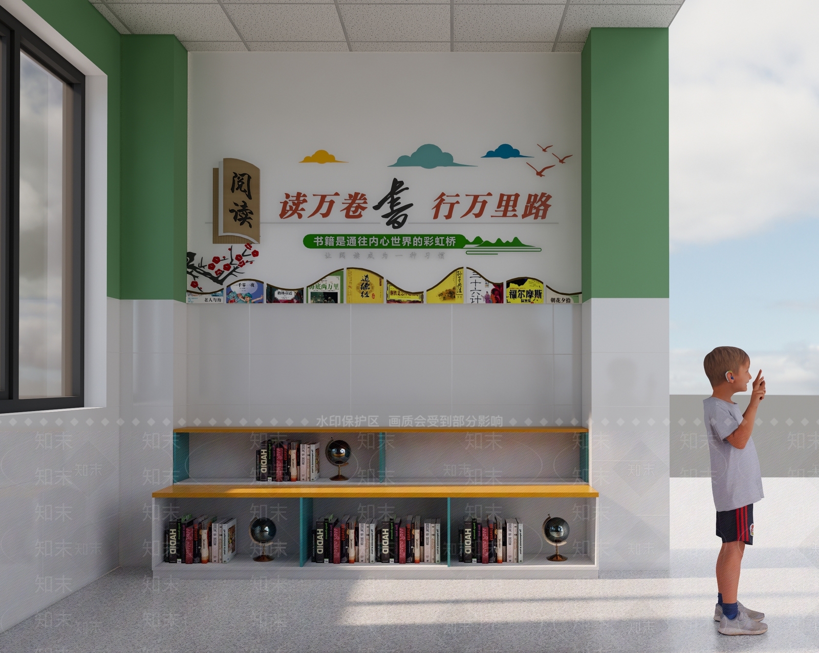 现代学校图书角SU模型下载【ID:1143383218】