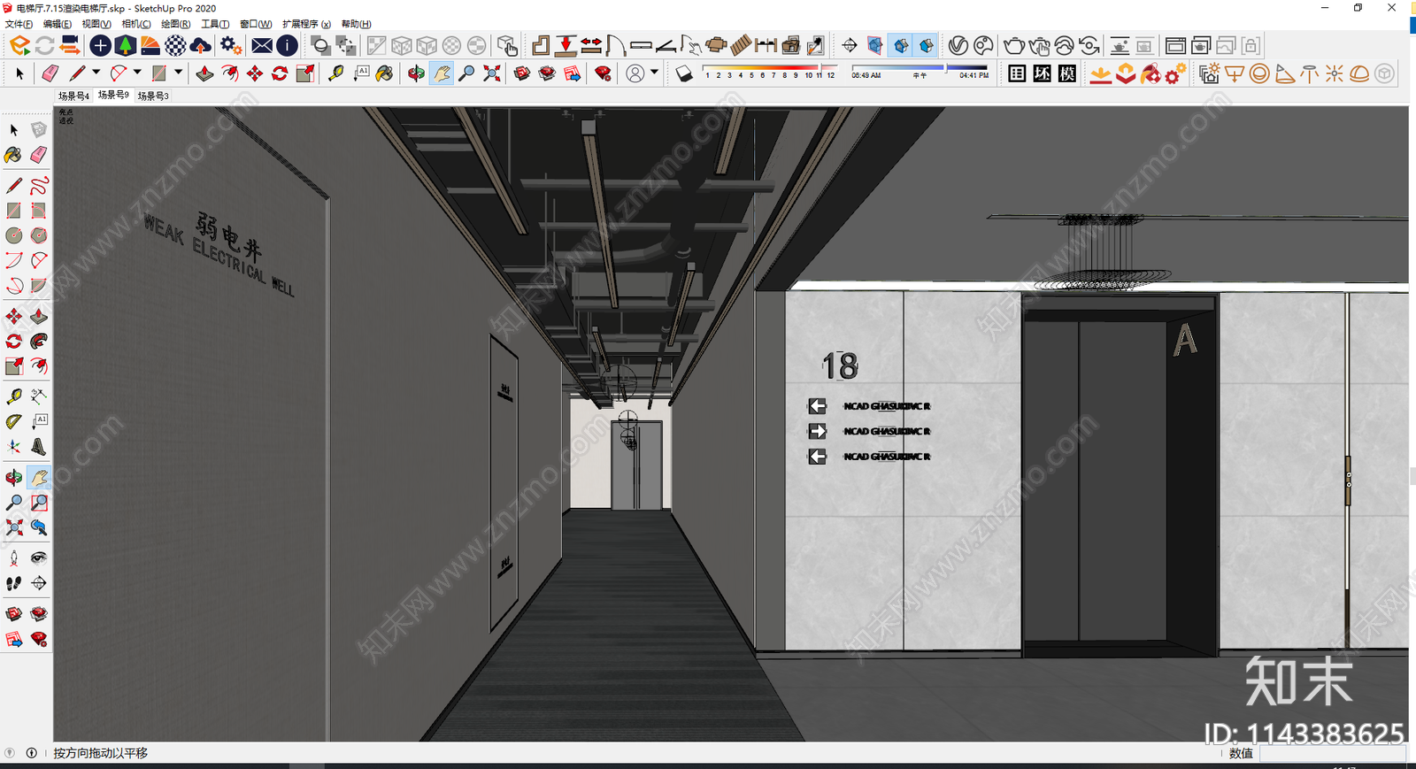 现代电梯厅SU模型下载【ID:1143383625】