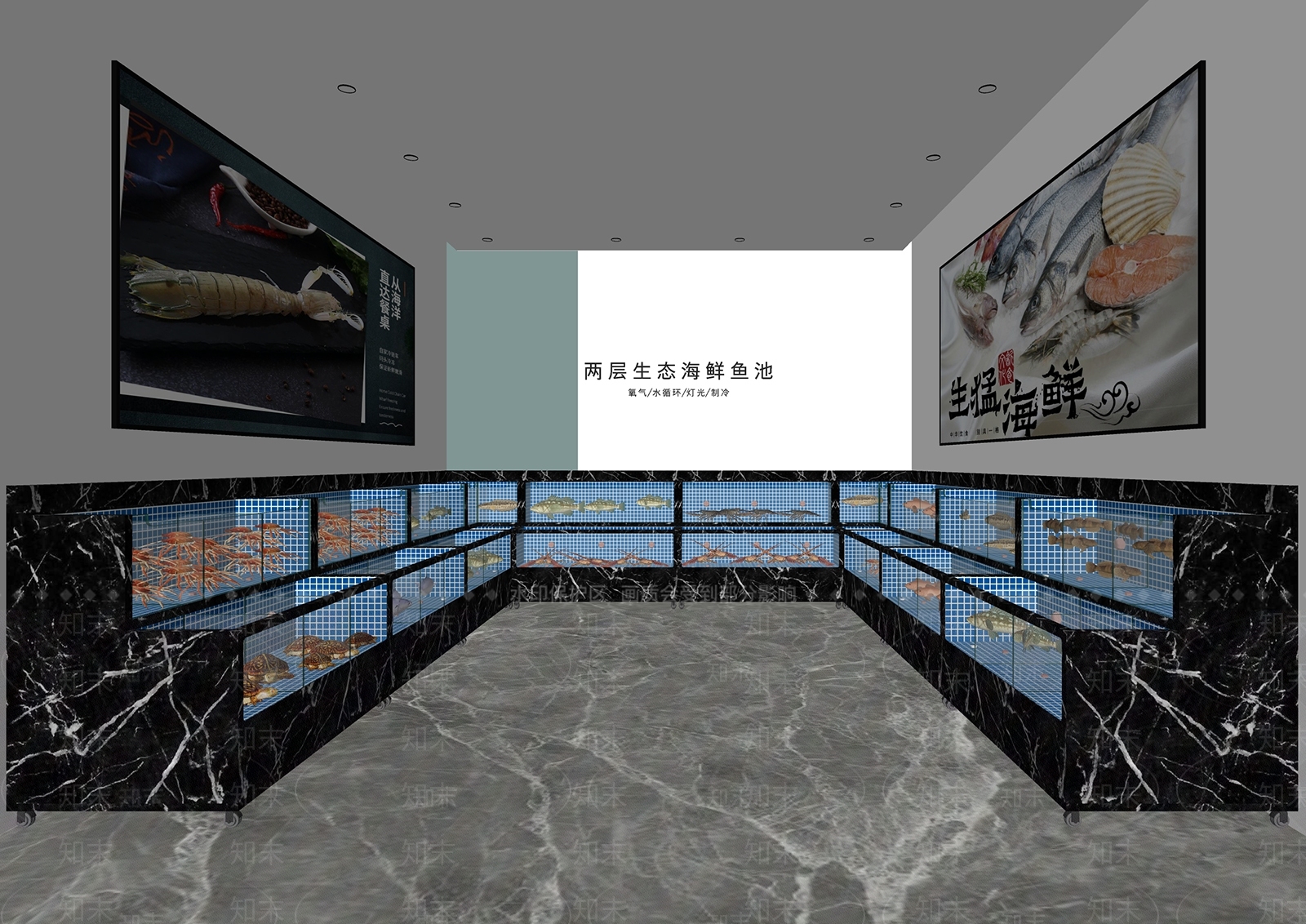 现代超市水产区SU模型下载【ID:1143384460】