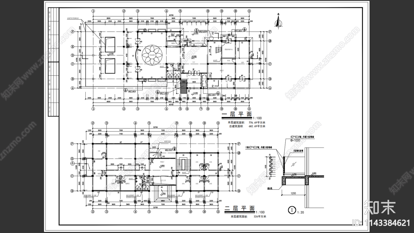 大型会所建筑cad施工图下载【ID:1143384621】